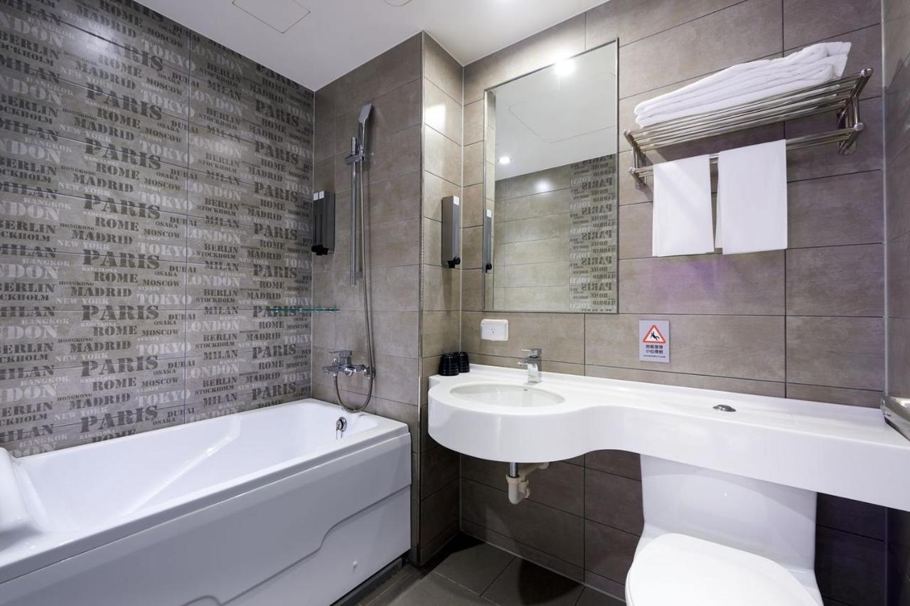 Kiwi Share Hotel Zhongli Zewnętrze zdjęcie