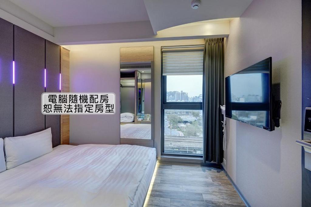 Kiwi Share Hotel Zhongli Zewnętrze zdjęcie
