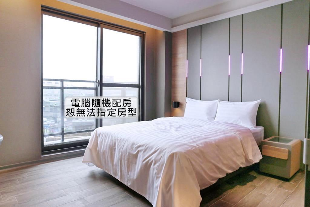 Kiwi Share Hotel Zhongli Zewnętrze zdjęcie