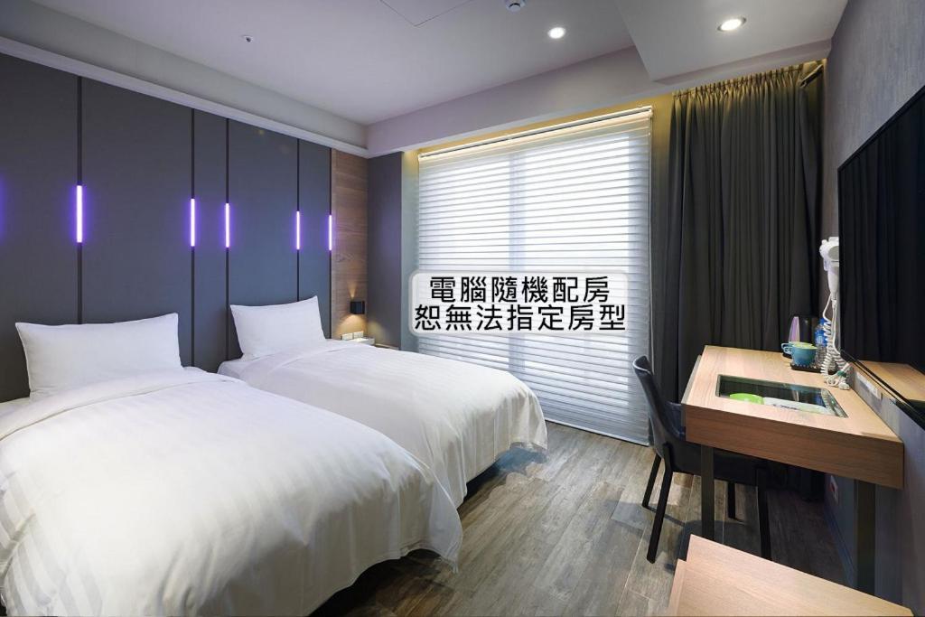 Kiwi Share Hotel Zhongli Zewnętrze zdjęcie